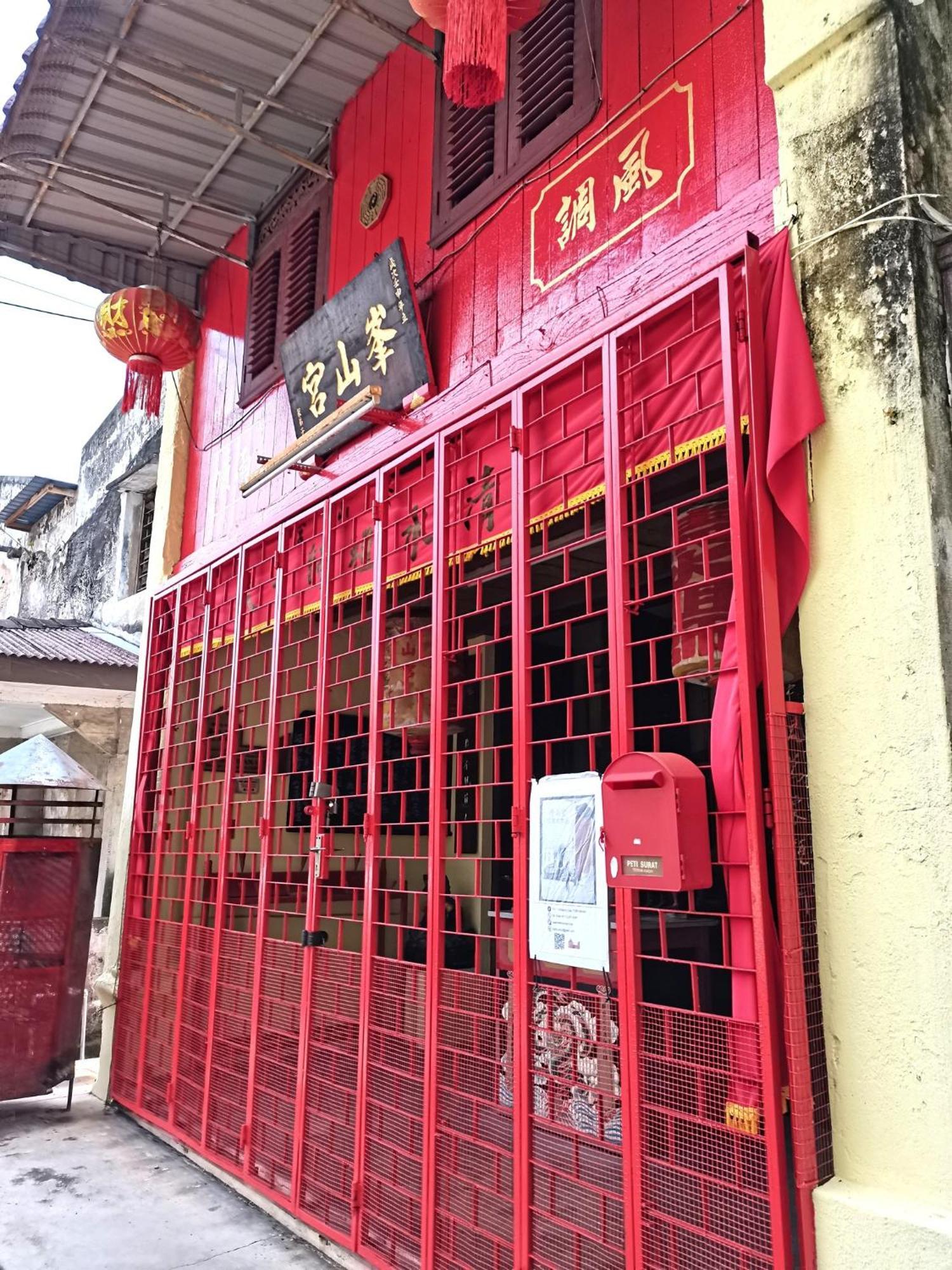 Mori Jonker Homestay Malacca Екстериор снимка