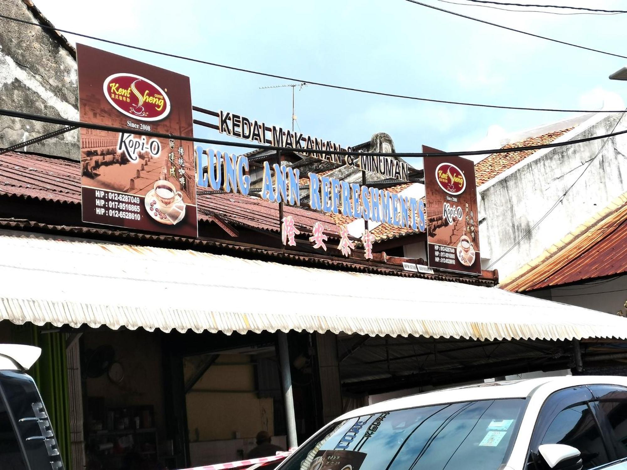 Mori Jonker Homestay Malacca Екстериор снимка